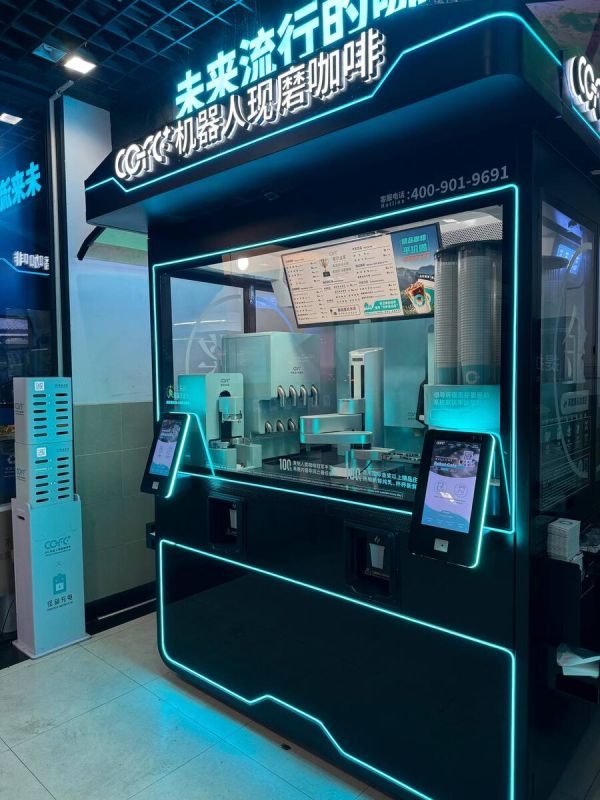 ����� ������-������� ����������� �������� ������ � �����