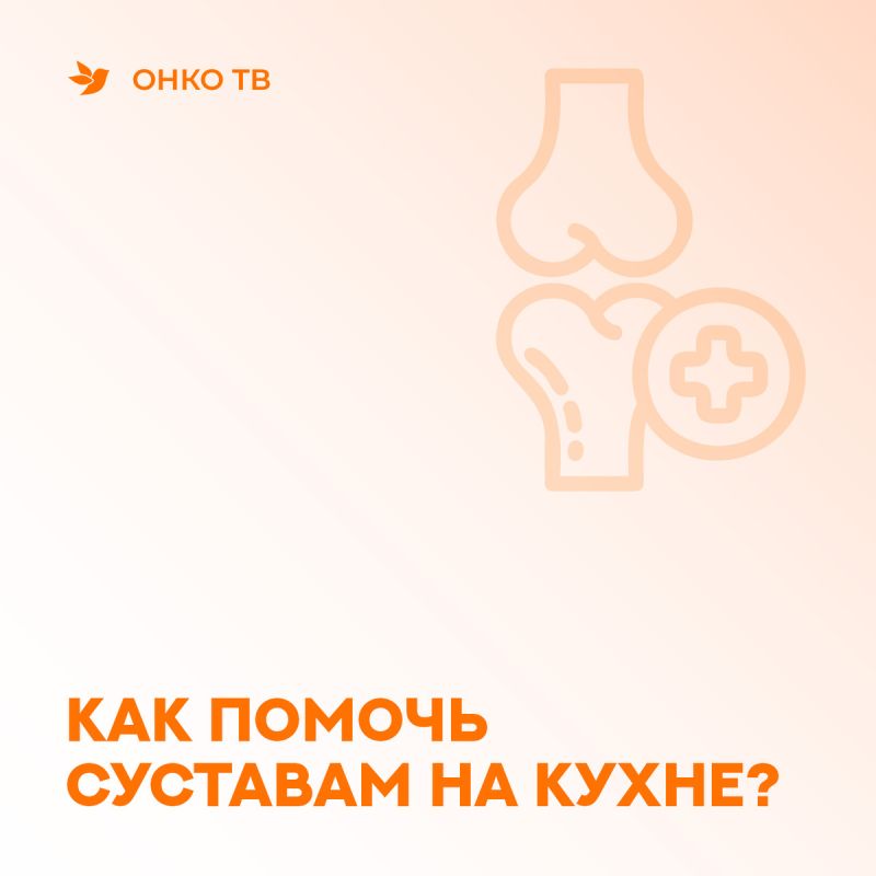 ��� ��������� ������������ �������� �������� �� �����: �������� ������ � ������������