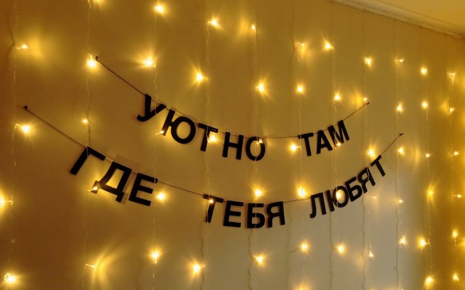 �������� ������� ��� ����� ���