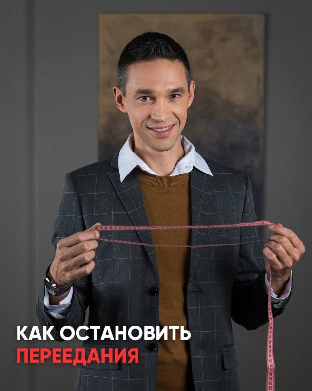 ������� �������� ��������: ��� ���������� � �����������