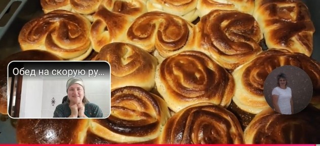 Как испечь идеальные булочки: простой рецепт для всей семьи