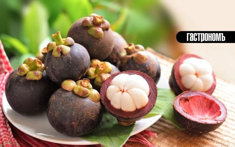 Мангустин: загадочный фрукт с восхитительным вкусом
