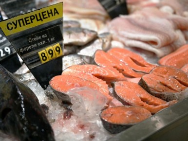 Форель стала самой бюджетной красной рыбой для новогоднего стола