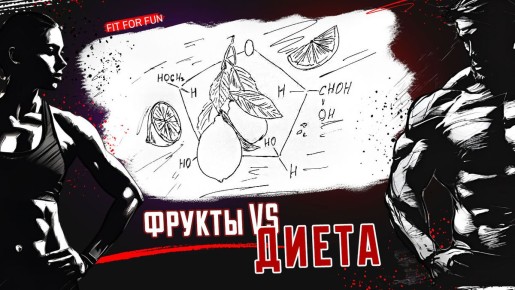 ������ � �����: ����� �� �� �������� � ������ ��� ������ ����?