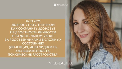 7 ������� ��������, ������� ��������� ��� �� ����� ���������� ������