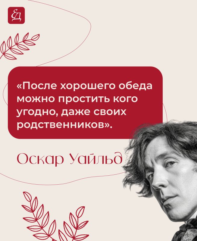 ������������� ����� � ��� �� ��������� ��������� � ����������