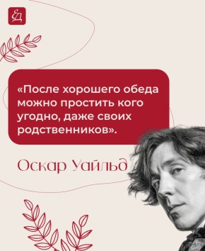 ������������� ����� � ��� �� ��������� ��������� � ����������