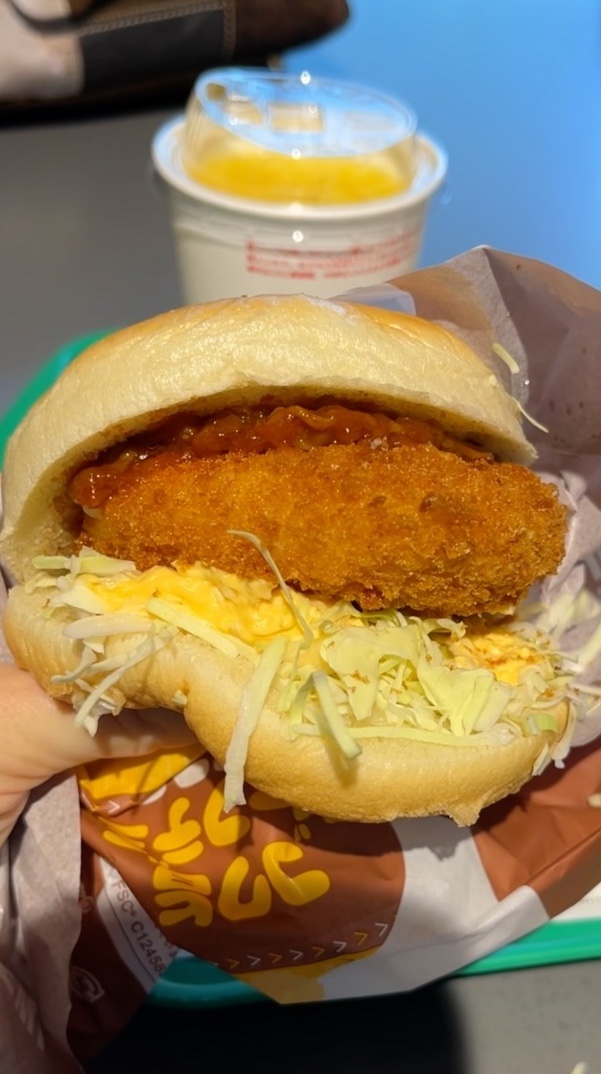 Необычные вкусы японского Макдональдса