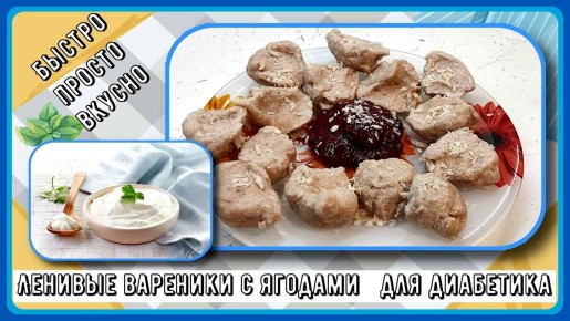 ������ �������� ��� ����������: ��������� ������� � �������