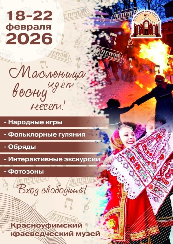 ��������� � �������������: ����� ������� � ��������� �����