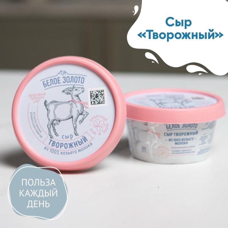 ��������� ��� �� ������� ������: ����� ��������� � ���������