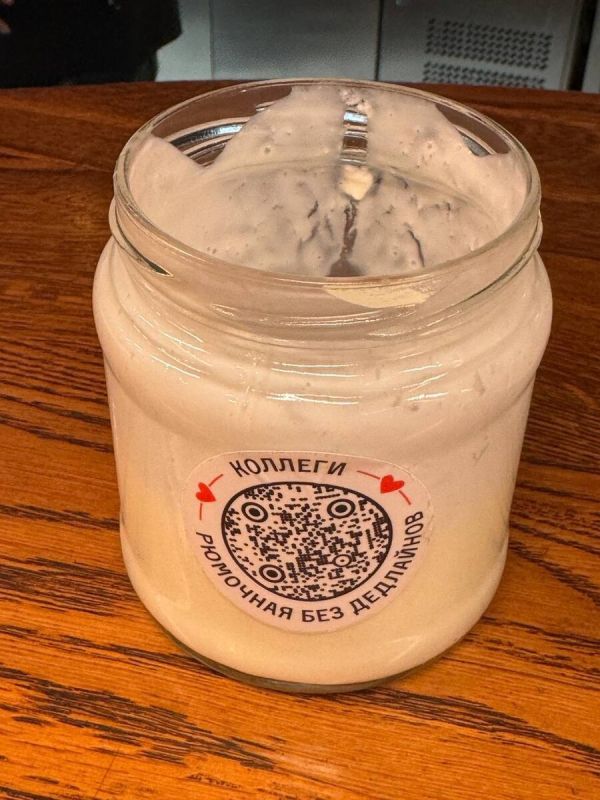 ��������� ����� �� �������� � ����������