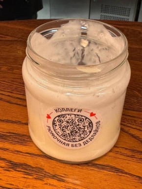 ��������� ����� �� �������� � ����������