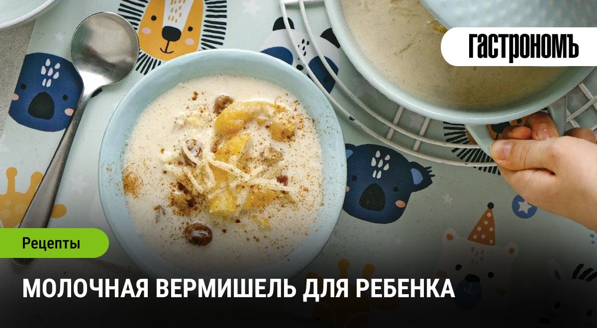 �������� ���������: ������� � �������� ����� ��� �������