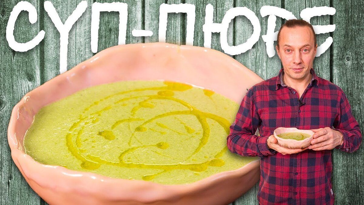 ������ ���-���� �� �������� �� ��������: ������ � �������