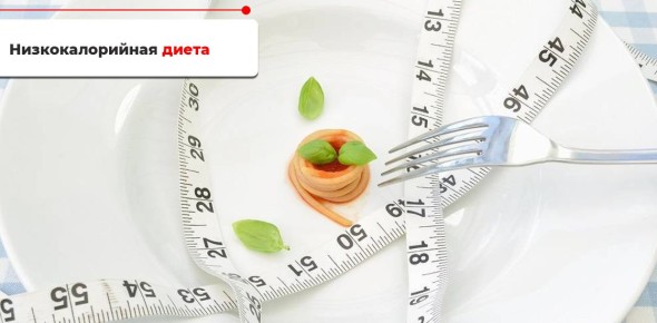 ��������������� �����: ��� ��������� �������� ������ ���