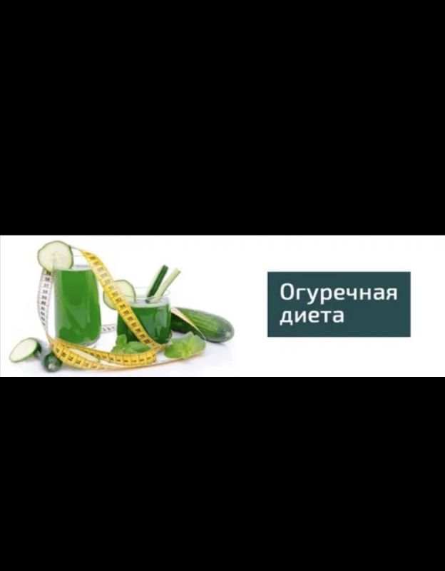 ��������� �����: ���� � �������� � ��������