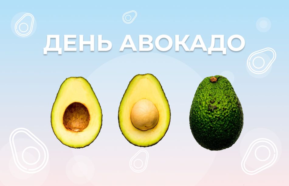 �������: ������� ��������, ������� �������� ���