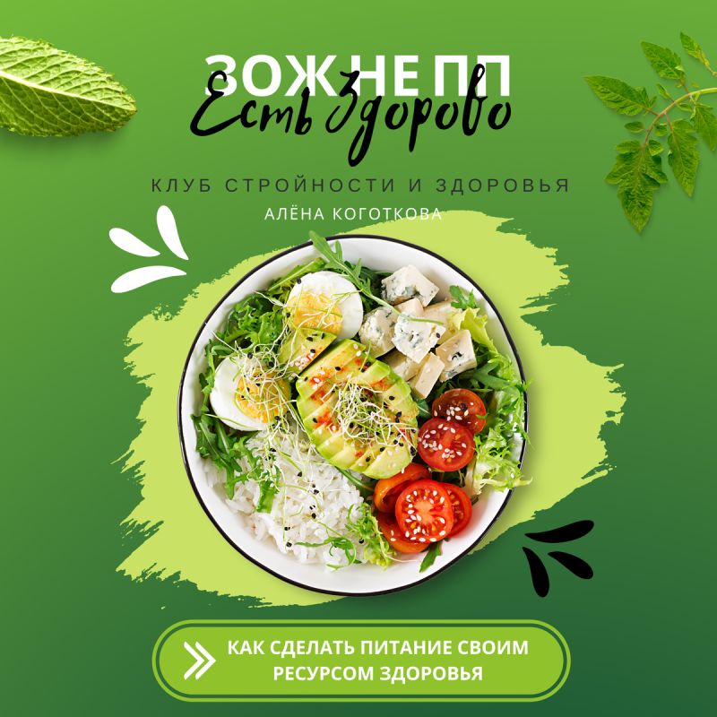 ������ � �������� � ��������: �������� ��������� ����� � ���������