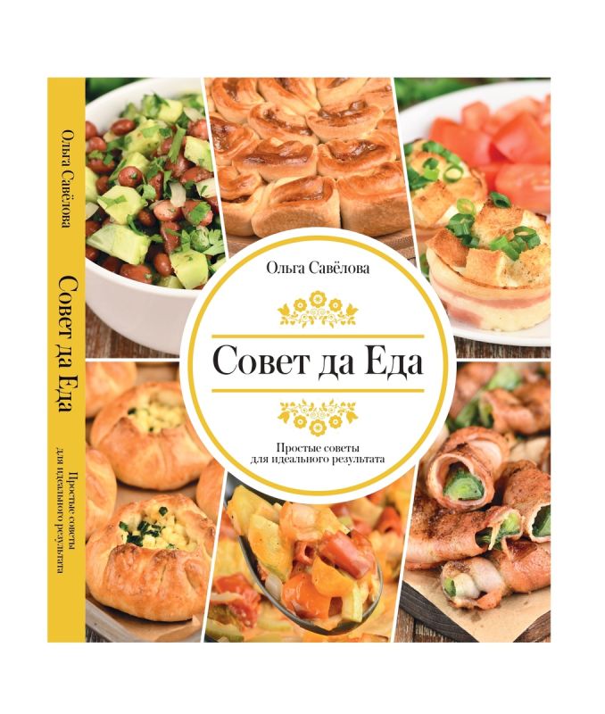 ���������� ����� �� ����������� �����: �������� � �������