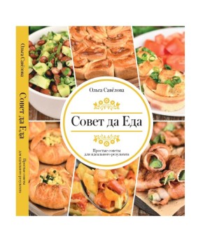 ���������� ����� �� ����������� �����: �������� � �������