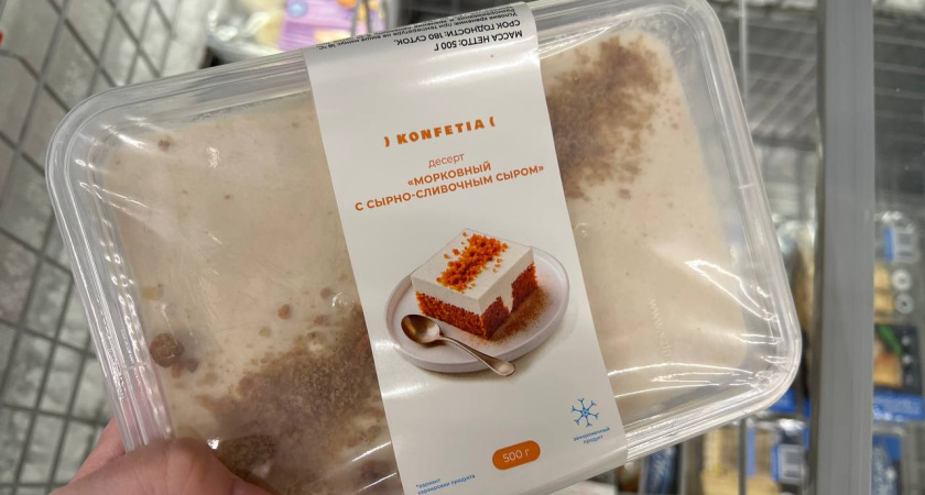 Что стоит попробовать в заморозке 'Чижика': полезные находки для быстрого обеда