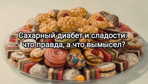 �������� � ������: ������������ ���� � ������