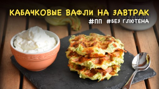 ������ ���������� �����: ������� ��� ������� � ������