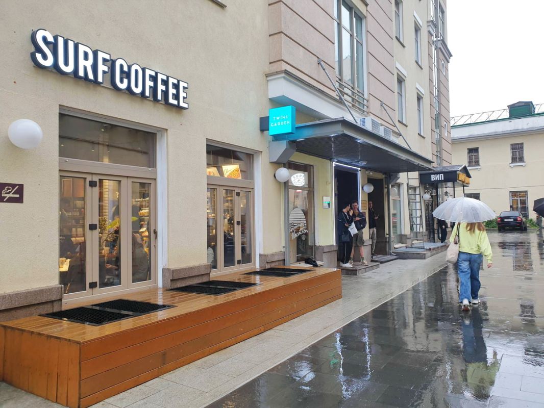 Twins Garden ���������� ���������������� ������� � ���� ? la carte