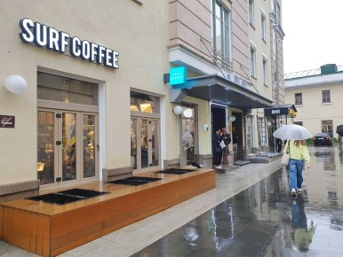 Twins Garden ���������� ���������������� ������� � ���� ? la carte