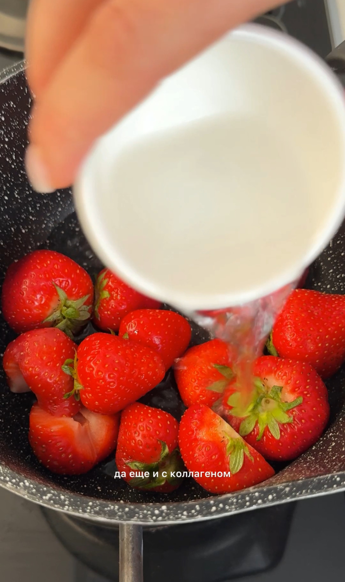 Новый зефир без сахара: максимальный белок и минимум калорий