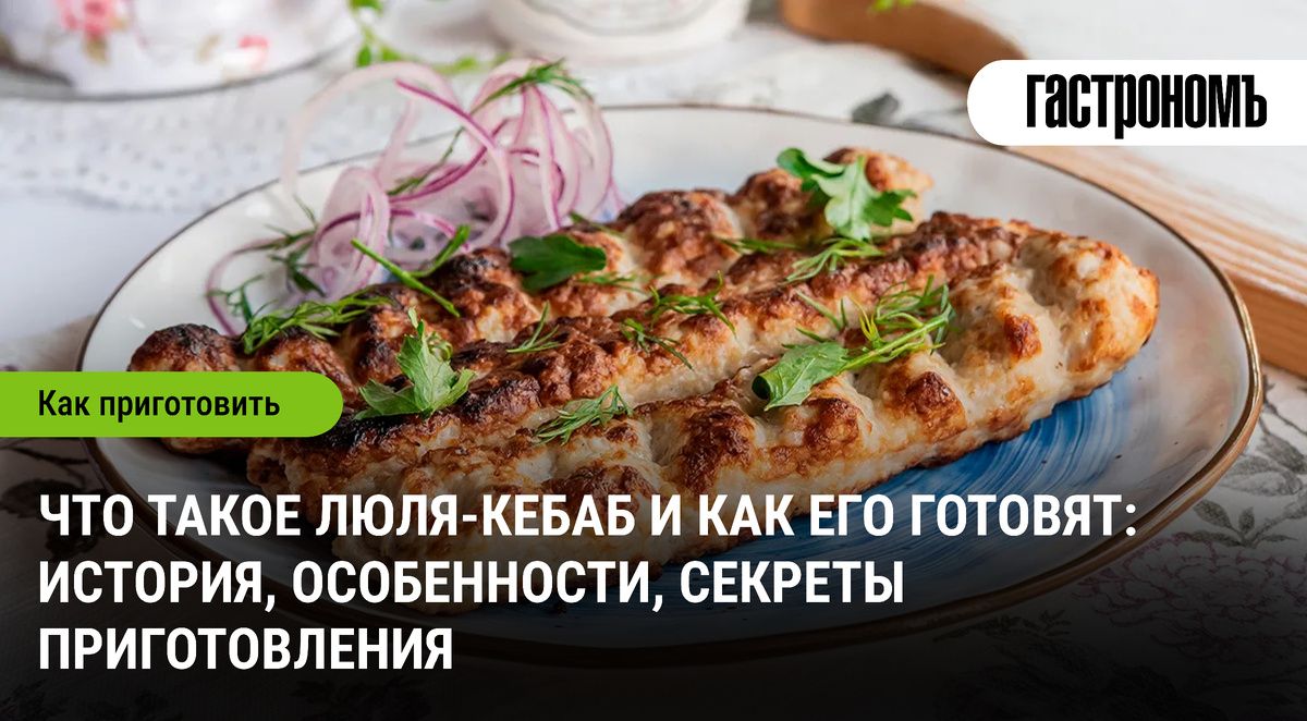 ����-�����: ��������� � �������� �� �������