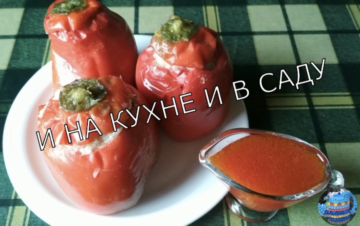 Фаршированные перцы с рисом и мясом: простой и вкусный рецепт