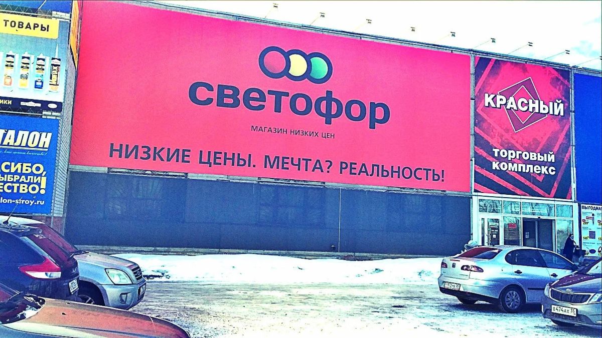 ������ � ���������: ������� �� ������ ��� � �������� � �����������