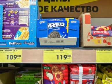 Как Чижик конкурирует с Пятерочкой: подробный обзор цен на продукты