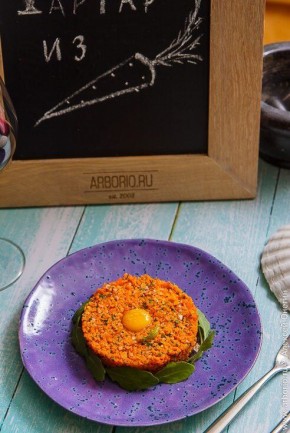 Неожиданный тартар: как морковка меняет представление о закусках