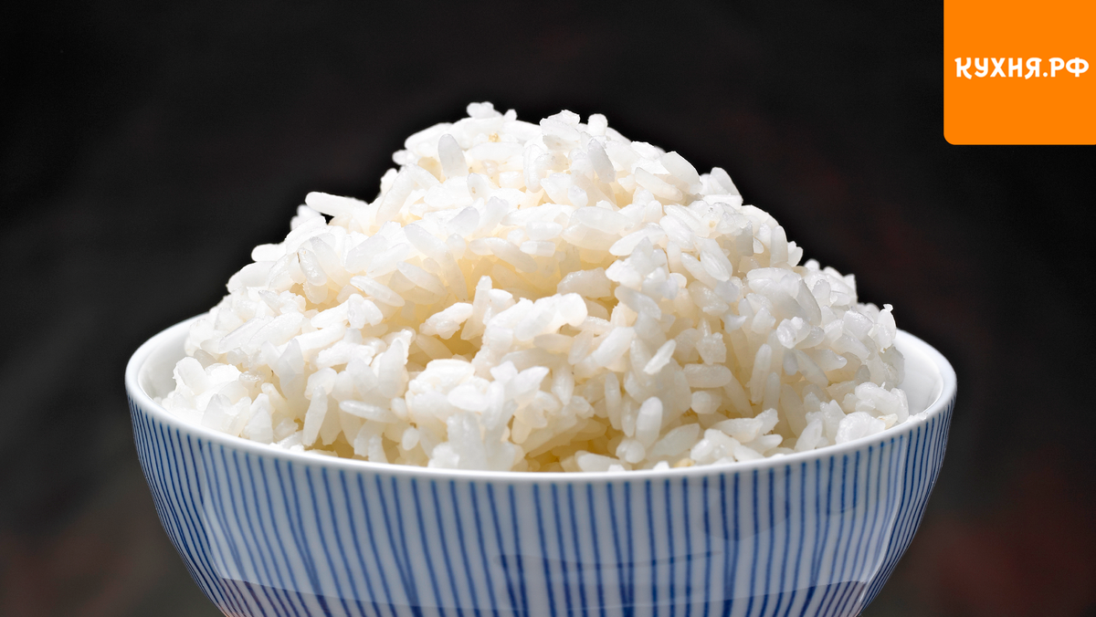 Как учёные создают идеальный рис для вашей тарелки