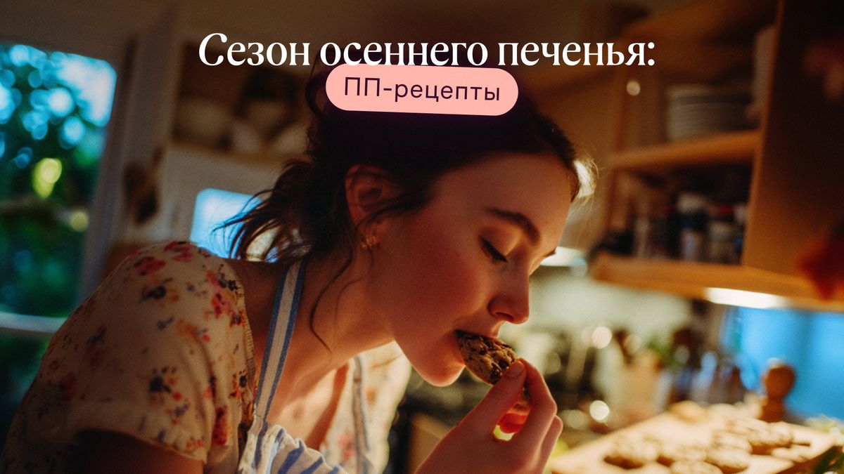 ������� ���������: ��-������� �������, ������� ��������� ���