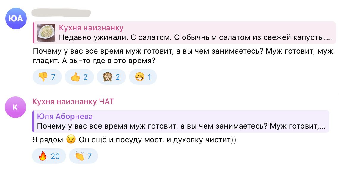 ��� ��� ���������� �������� ������� � ������� � ����