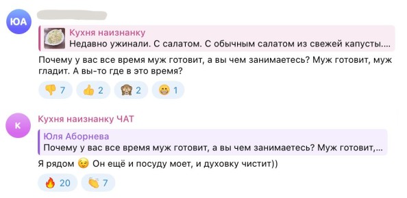 ��� ��� ���������� �������� ������� � ������� � ����