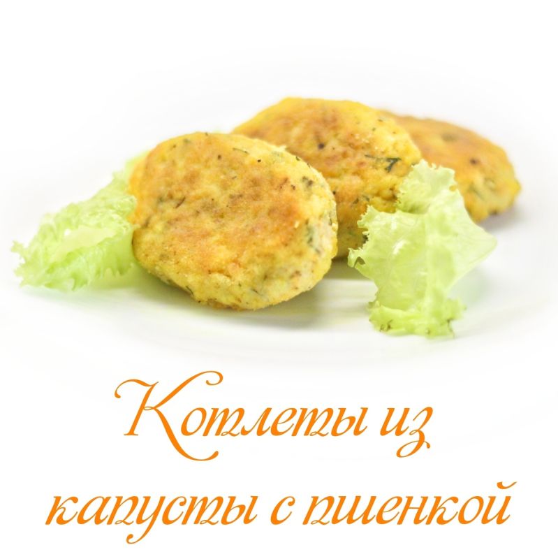 ������� �� ������� � ������: ������ � �������