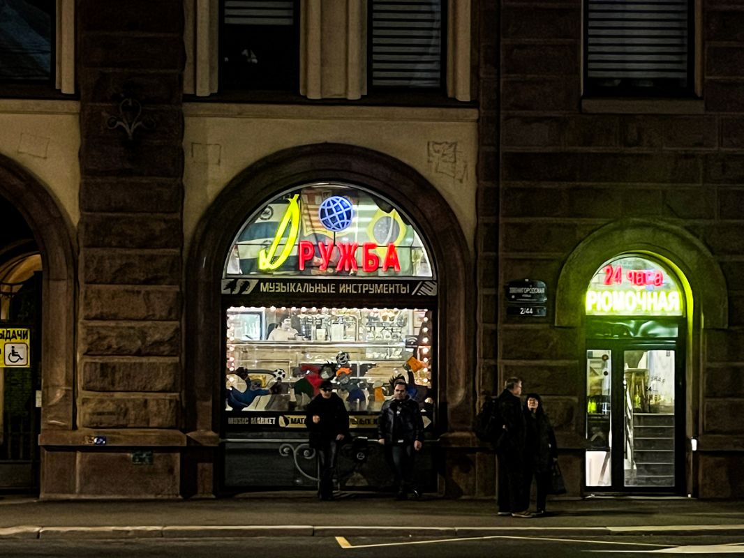 ���������� �� ��������� ��������: ����� � �������� �������