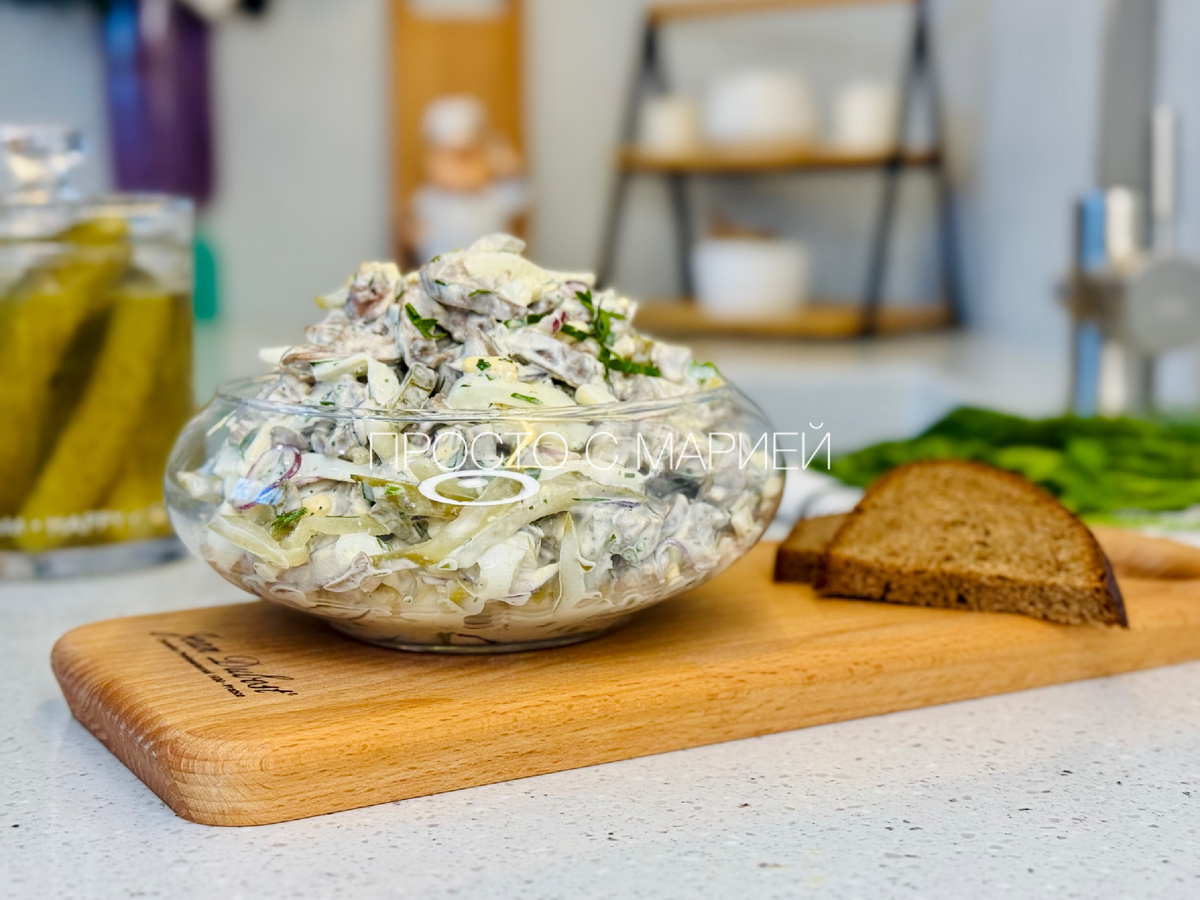 Салат «Сердечная радость»: простой и аппетитный рецепт для вашего стола