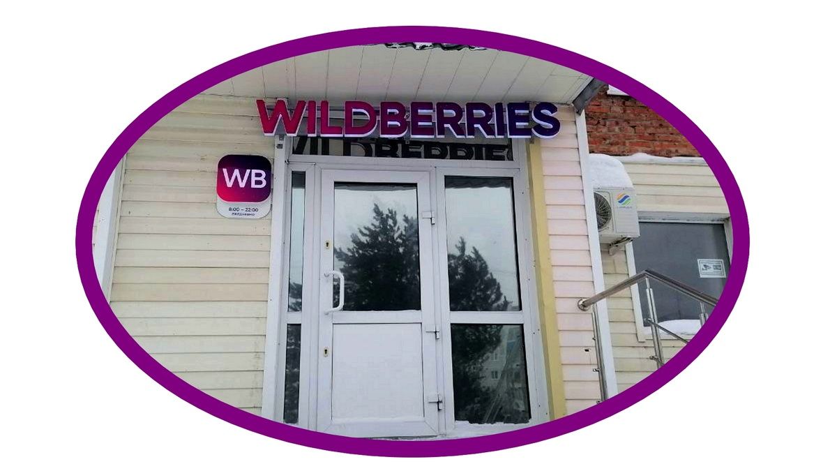 ���-�������: ������ ������� � ����������� �� ��������