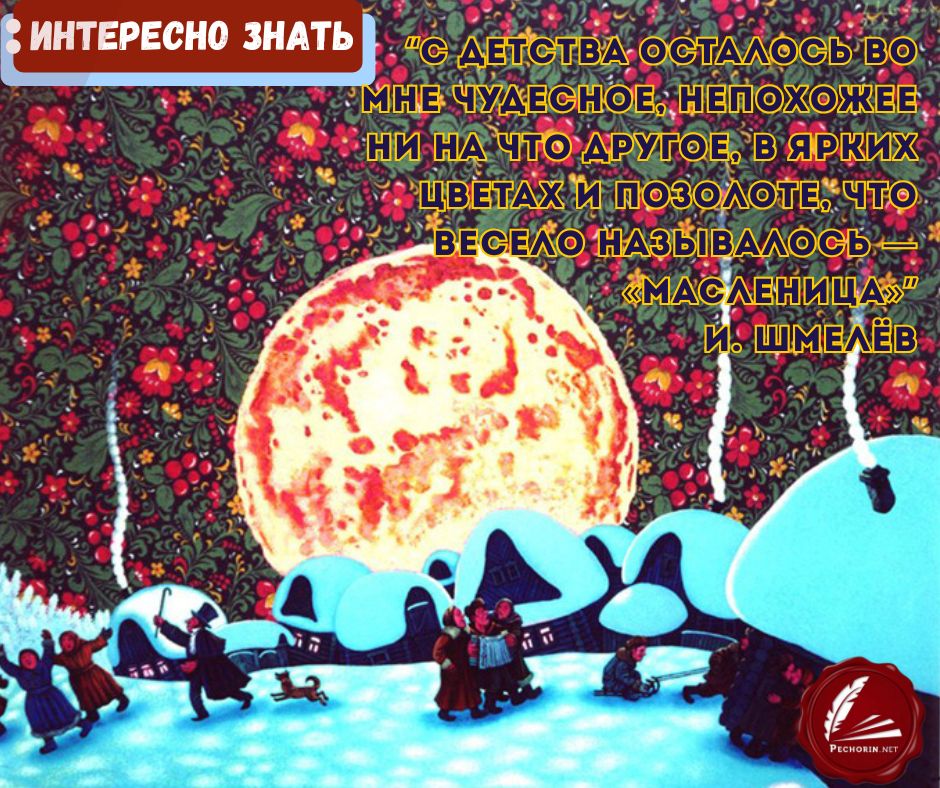 ���������: ������������ � �������� �������� � ������� ����������