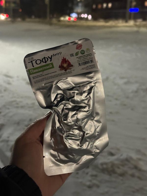 ���������� ��������� ���: ��� �������� �������� �� ���� ����� ���������������� �����������