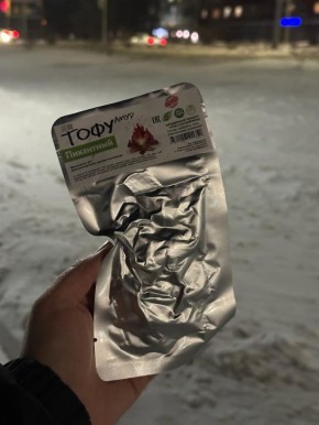 Уникальный веганский сыр: Как открытие «косички» из тофу стало гастрономическим откровением