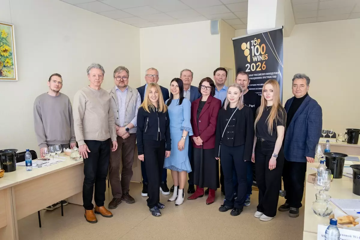 Сезон игристых: старт дегустации на Top100Wines.ru