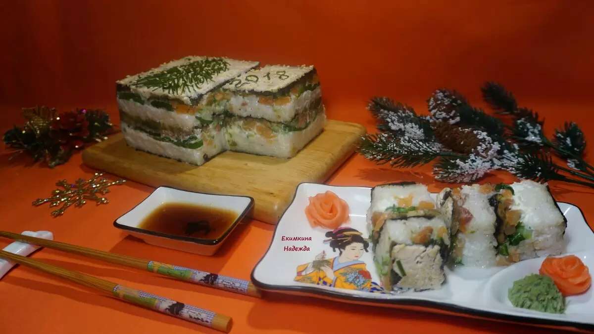 Новый взгляд на праздничное оформление: Суши-торт "Филадельфия" как акцент новогоднего стола