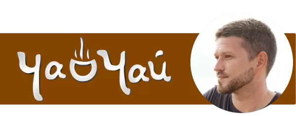 Новая коллекция чая: уютные акценты в каждом глотке